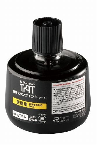 ϥ 她ץ    ° STM-3N-K(71595)