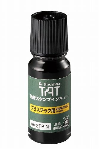 ϥ 她ץ    ץ饹å STP-1N-K(71599)