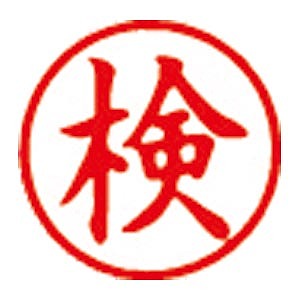 ϥ ѡ  ڸ X-BKL0017(67889)
