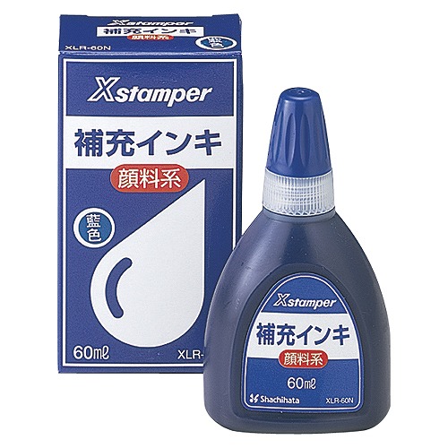 シヤチハタ 顔料系インキ 藍 60ml XLR-60N(24021)