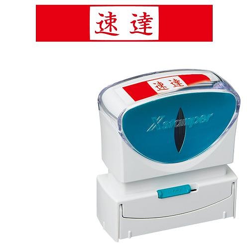 ϥ ӥͥåץ쥹B  ®ãۥ襳 X2-B-001H2(42516)