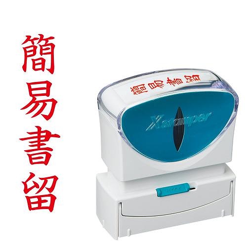 ϥ ӥͥåץ쥹B  ڴʰ׽αۥȥʥ X2-B-002V2(42517)