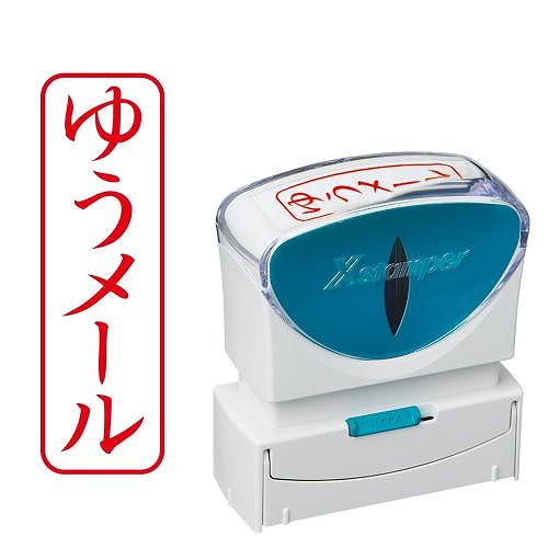 ϥ ӥͥåץ쥹B  ڤ椦᡼ۥ X2-B-026V2(42532)