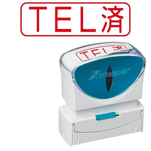 ϥ ӥͥåץ쥹B  TELѡۥ襳 X2-B-103H2(42536)