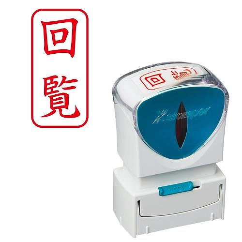 ϥ ӥͥåץ쥹A  ڲۥ X2-A-102V2(42037)
