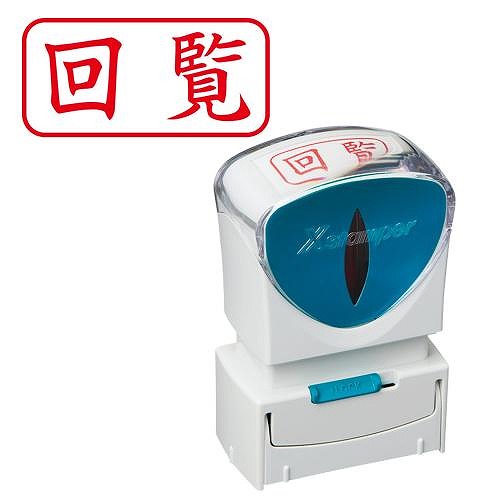 ϥ ӥͥåץ쥹A  ڲۥ襳 X2-A-102H2(42038)