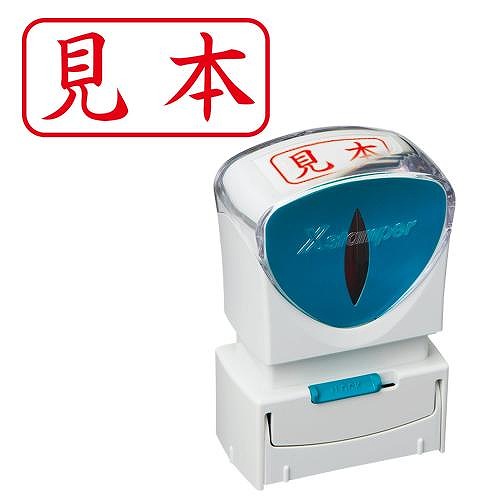 ϥ ӥͥåץ쥹A  ڸܡۥ襳 X2-A-103H2(42049)