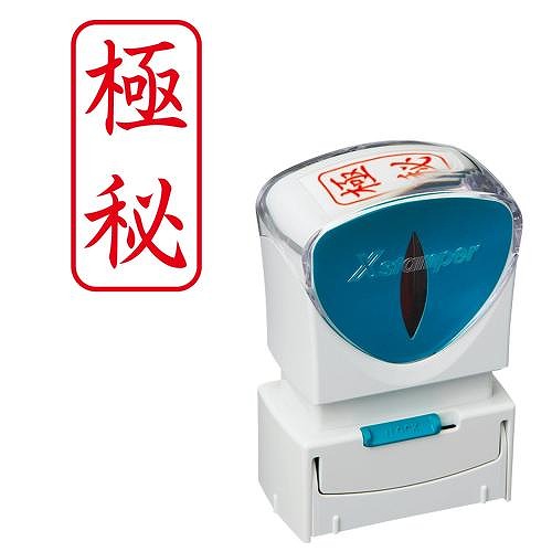ϥ ӥͥåץ쥹A  ڶۥ X2-A-105V2(42052)
