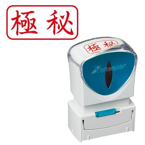 ϥ ӥͥåץ쥹A  ڶۥ襳 X2-A-105H2(42053)