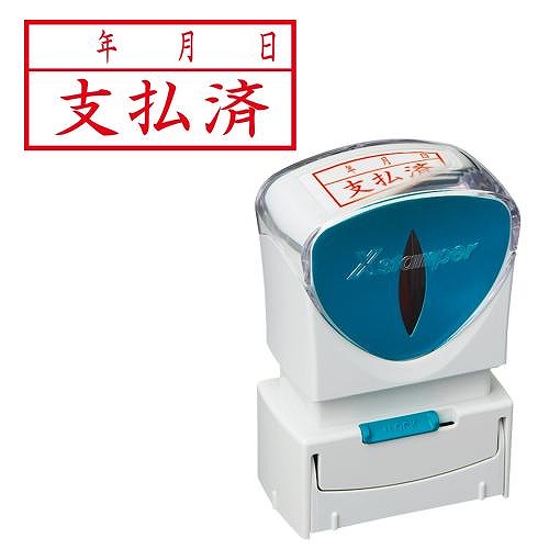 ϥ ӥͥåץ쥹A  ڻʧ/ǯۥ襳 X2-A-110H2(42505)