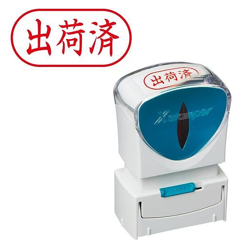 ϥ ӥͥåץ쥹A  ڽвٺѡۥ襳 X2-A-122H2(42511)
