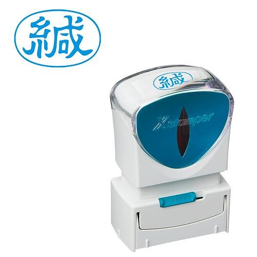 ϥ ӥͥåץ쥹A  ȡۥ襳 X2-A-006H3(41302)