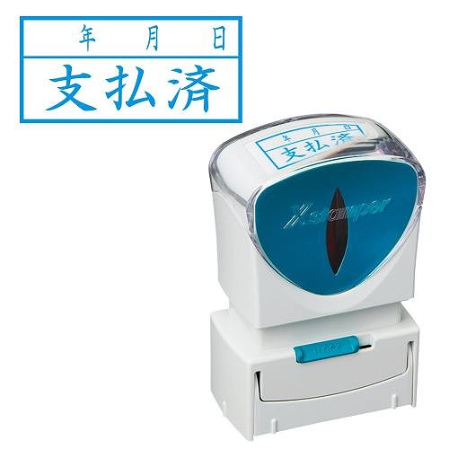 ϥ ӥͥåץ쥹A  ڻʧ/ǯۥ襳 X2-A-110H3(42506)