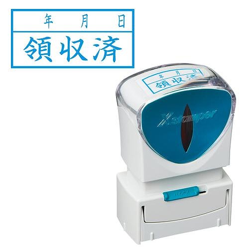 ϥ ӥͥåץ쥹A  μ/ǯۥ襳 X2-A-111H3(42508)