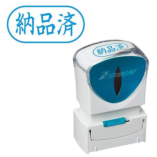 ϥ ӥͥåץ쥹A  Ǽʺѡۥ襳 X2-A-117H3(42510)