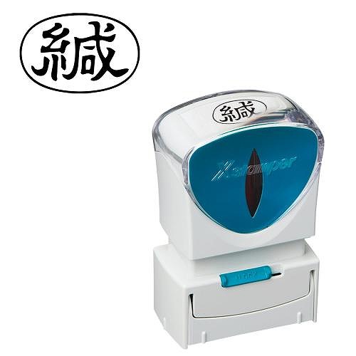 ϥ ӥͥåץ쥹A  ȡۥ襳 X2-A-006H4(41305)