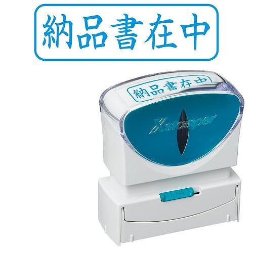 ϥ ӥͥåץ쥹B  Ǽʽۥ襳 X2-B-012H3(42524)