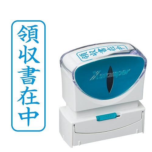 ϥ ӥͥåץ쥹B  μۥ X2-B-016V3(42530)
