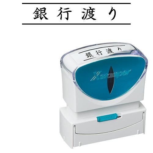 ϥ ӥͥåץ쥹B  ڶϥۥ襳 X2-B-101H4(42534)