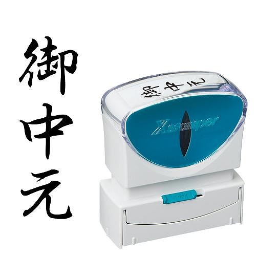 ϥ ӥͥåץ쥹B  ڸ渵ۥ X2-B-202V4(42544)