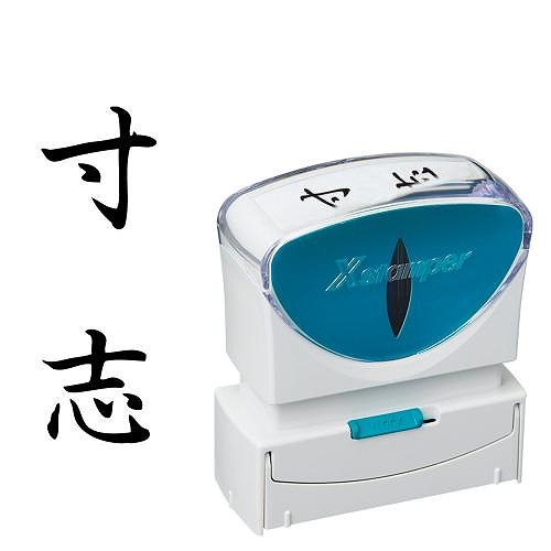 ϥ ӥͥåץ쥹B  ֡ۥ X2-B-211V4(42550)
