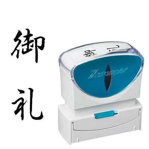 ϥ ӥͥåץ쥹B  ڸۥ X2-B-212V4(42551)