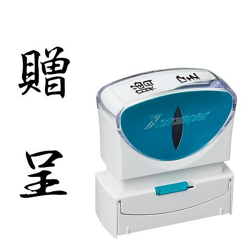 ϥ ӥͥåץ쥹B  £ۥ X2-B-213V4(42552)
