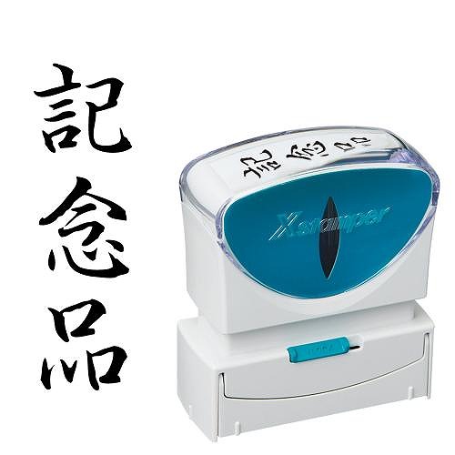 ϥ ӥͥåץ쥹B  ڵǰʡۥ X2-B-214V4(42553)