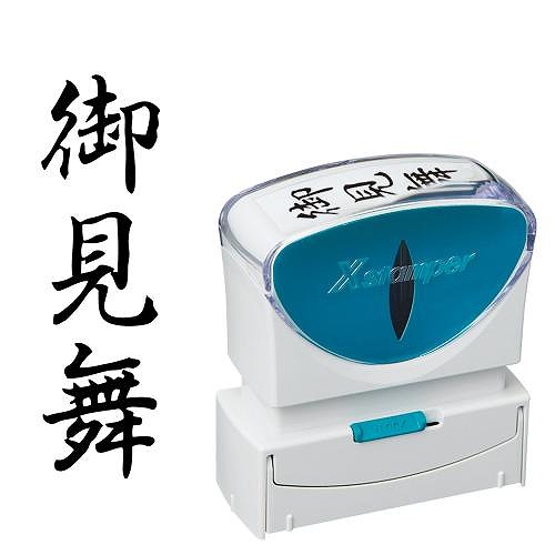 ϥ ӥͥåץ쥹B  ڸ渫ۥ X2-B-218V4(42556)