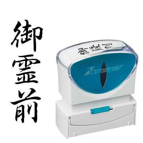 ϥ ӥͥåץ쥹B  ڸۥ X2-B-221V4(42557)