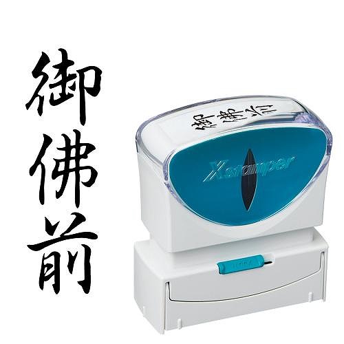 ϥ ӥͥåץ쥹B  ڸۥ X2-B-223V4(42559)