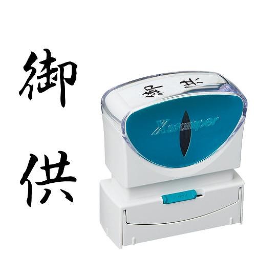 ϥ ӥͥåץ쥹B  ڸ涡ۥ X2-B-227V4(42560)