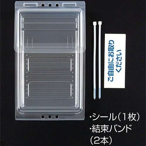(Sekisei) ݥ A4 3ޥ Ĺ3 CSP-3775-00(36583)