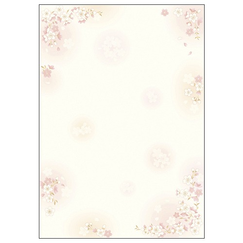 (Sasagawa) ѻ ¤ ޺ 4-1020(20526)