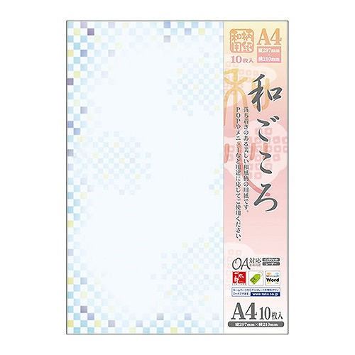 (Sasagawa) ѻ ¤ ĿԾ A4Ƚ 5 4-1041(35888)