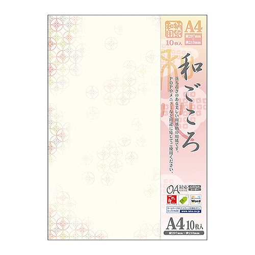 (Sasagawa) ѻ ¤ ּ A4Ƚ 4-1043(35890)