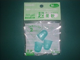 ϥʥ ȥʡ ꡼ M 1ѥå(3) WG-2(62134)