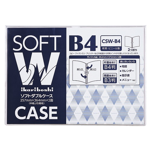  եȥ֥륱 B4 CSW-B4(24902)