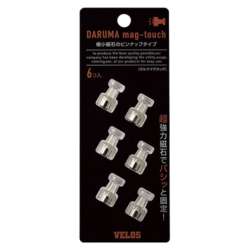 ٥ ޥޥå ꥢ 1ѥå(6) TD-1086C(27472)