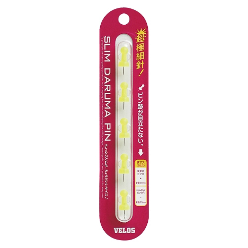 ٥ ޥԥ ꥢ 1ѥå(5) SSD-0565CY(05621)