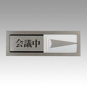 (Hikari) ץ졼 - PL51-2(61374)