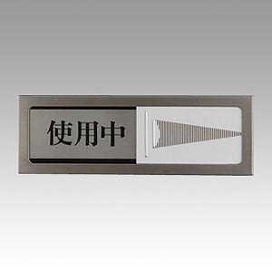 (Hikari) ץ졼 - PL51-3(61375)