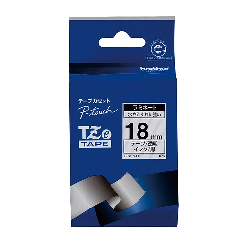 ブラザー工業 ピータッチテープ 透明/黒 18mm TZE-141(09868)