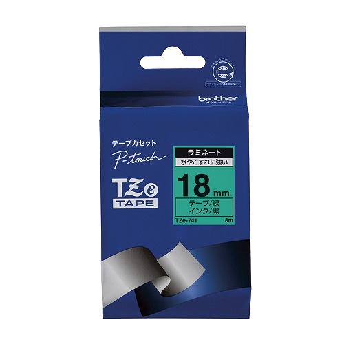 ֥饶 ԡåơ / 18mm TZE-741(09872)