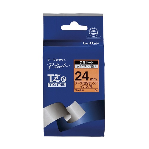 ブラザー工業 ピータッチテープ 蛍光橙/黒 24mm TZE-B51(09739)