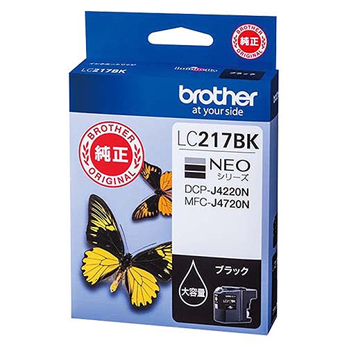 ֥饶 󥯥ȥå ֥å LC217BK(25777)