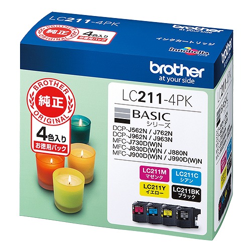 ֥饶 󥯥ȥå 4ѥå LC211-4PK(29436)