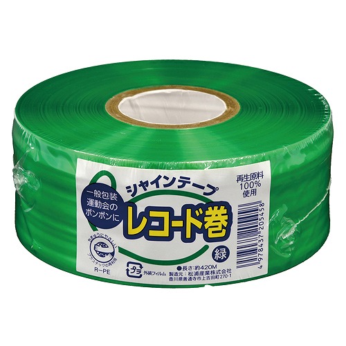  㥤ơץ쥳ɴ  420G(47960)