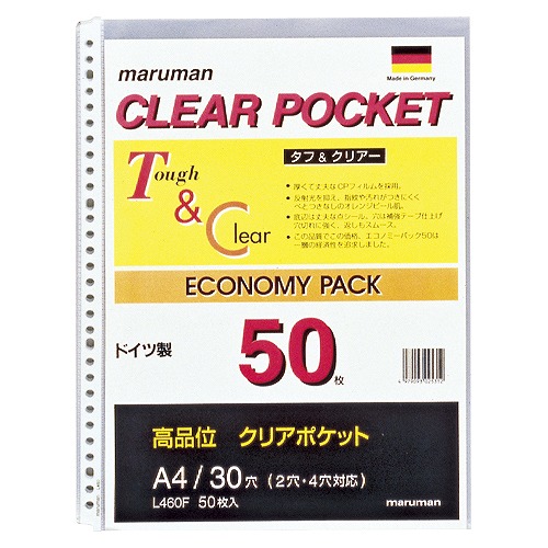 ޥޥ(maruman) ꥢݥåȥ꡼ A4 ķ 1(50) L460F(41574)