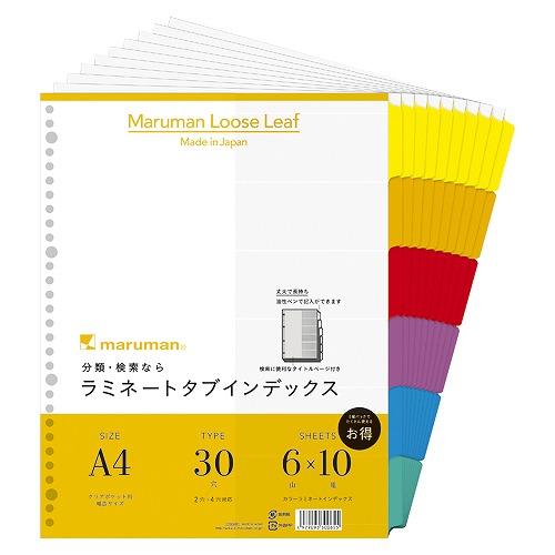 ޥޥ(maruman) ߥ͡ȥ ǥå A4 ķ 30 6 LT3006F(10328)